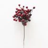Afloral Burgundy Fake Berries Pick - 9" Artificial Plants