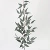 Afloral Artificial Plants Artificial Italian Ruscus Leaf Branch - 36"