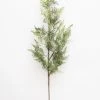 Afloral.com Artificial Plants Artificial Baby's Tears Fern Branch - 36"