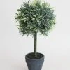 Afloral Artificial Plants Fake Rosemary Herb Topiary Potted Plant - 14"